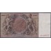 Германия 1000 марок 1936 год, A 530837 (Germany 1000 Reichsmark 1936 year) P 184: UNC