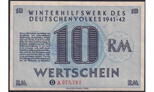 Германия, зимняя помощь 10 рейхсмарок 1941-42 год, A 075.781, 6 выпуск (Germany Kriegswinterhilfswerk 10 reichsmark 1941-42 year) : XF/aUNC