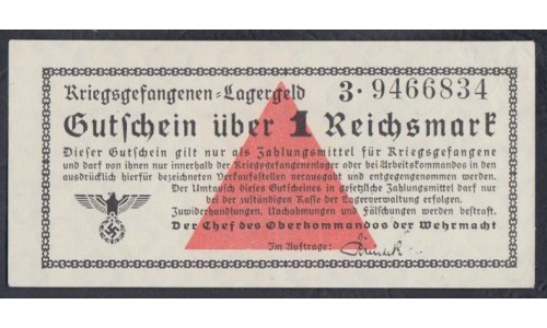 Германия, лагерные деньги 1 Рейхcмарка 1939/45 год (1 Reichsmark Lagergeld 1939/45, RAR) Ro 518: aUNC/UNC