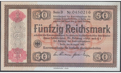 Германия 50 рейхсмарок 1934 год, литера D без перфорации (Germany 50 reichsmark 1934 year) P 211: UNC