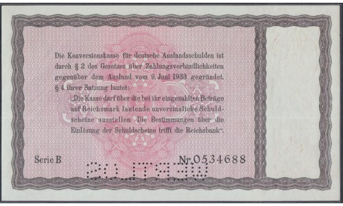 Германия 10 рейхсмарок 1934 год, литера В (Germany 10 reichsmark 1934 year) P 208: UNC