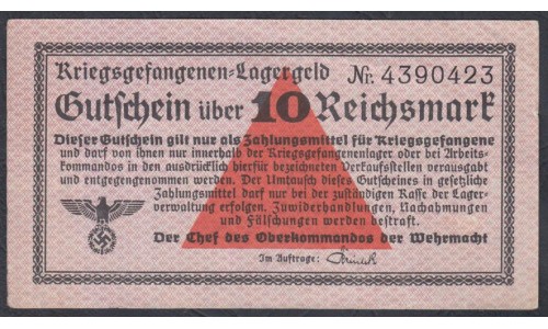 Германия, лагерные деньги 10 Рейхcмарок 1939/45 год (10 Reichsmark Lagergeld 1939/45 year, RAR) Ro 521: XF