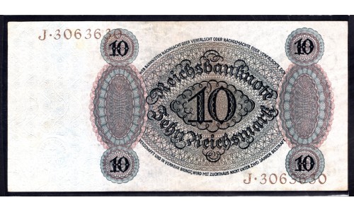 Германия 10 рейхсмарок 1924 год (Germany 10 Reichsmark 1924 year) P 175: XF/aUNC
