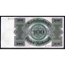Германия 100 рейхсмарок 1924 год (Germany 100 Reichsmark 1924 year) P 178: aUNC