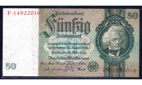 Германия 50 рейхсмарок 1933 год, вариант 2 (Germany 50 Reichsmark 1933 year) P 182a: UNC