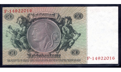 Германия 50 рейхсмарок 1933 год, вариант 2 (Germany 50 Reichsmark 1933 year) P 182a: UNC