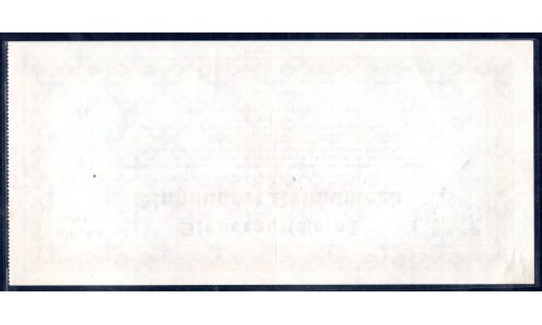 Германия налоговый ваучер 100 рейхсмарок 1940 год, со штемпелем (Steuergutschein 100 Reichsmark 1940 year) R-716j: aUNC