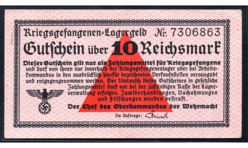 Германия, лагерные деньги 10 Рейхcмарок 1939/45 год (10 Reichsmark Lagergeld 1939/45 year, RAR) Ro 521: aUNC