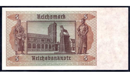 Германия 5 марок 1948 год, зона Советских войск (Germany 5 Mark 1948 year, Soviet Occupation) P 3: UNC