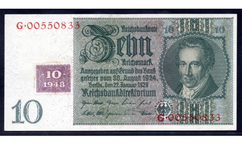Германия 10 марок 1948 год, зона Советских войск (Germany 10 Mark 1948 year, Soviet Occupation) P 4b: UNC