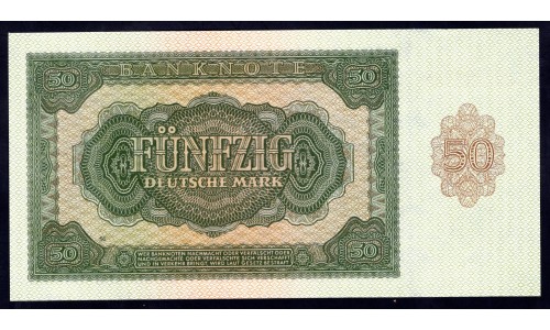 Германия, ГДР 50 марок 1948 год  (Germany DDR 50 Deutsche mark 1948 year) P 14b: UNC