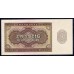 Германия 20 марок 1948 год  (Germany DDR 20 Deutsche mark 1948 year) P 13b: UNC