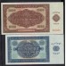 Германия, ГДР полный набор от 0.5 до 1000 марок 1948 год (Germany DDR complete set 0.5-1000 mark 1948 year) P 8-16: UNC
