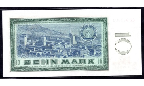 Германия, ГДР  10 марок 1964 год, серия замещения (Germany DDR 10 mark 1964 year, replacement) P 23: UNC
