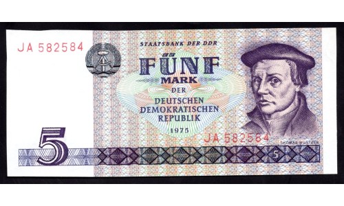 Германия, ГДР  5 марок 1975 год (Germany DDR 5 mark 1975 year) P 27a: UNC