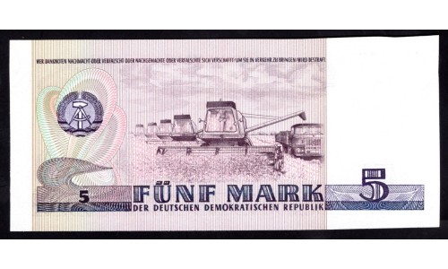 Германия, ГДР  5 марок 1975 год (Germany DDR 5 mark 1975 year) P 27a: UNC