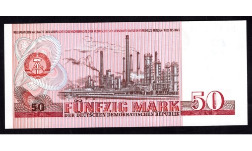 Германия, ГДР  50 марок 1975 год (Germany DDR 50 mark 1975 year) P 30b: UNC