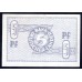 ФРГ 5 пфениннгов 1948 год, синий аверс (GFR 5 pfennig 1948 year) P 11: UNC