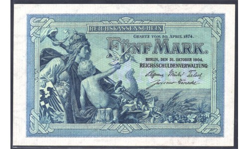 Германия 5 марок 1904 год (Germany 5 Mark 1904 year) P 8b: UNC