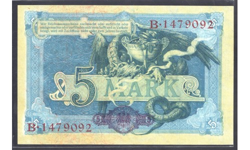 Германия 5 марок 1904 год (Germany 5 Mark 1904 year) P 8b: UNC