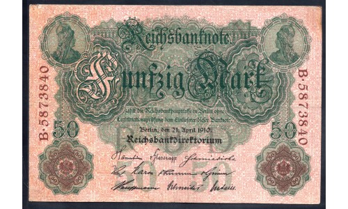 Германия 50 марок 1910 год (Germany 50 Mark 1910 year) P 41: XF