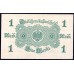 Германия 1 марока 1914 год (Germany 1 Mark 1914 year) P 50: UNC