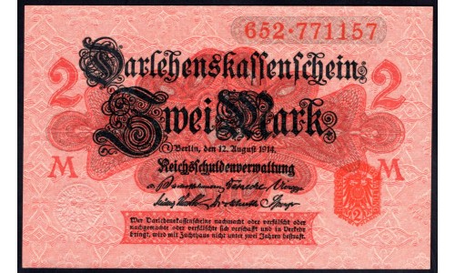 Германия 2 марки 1914 год (Germany 2 Mark 1914 year) P 54: UNC