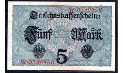 Германия 5 марок 1917 год (Germany 5 Mark 1917 year) P 56а: UNC
