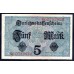 Германия 5 марок 1917 год (Germany 5 Mark 1917 year) P 56а: UNC