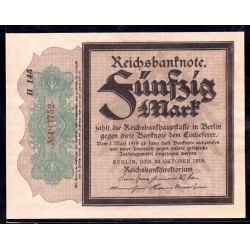 Германия 50 марок 1918 год (Germany 50 Mark 1918 year) P 64c: UNC