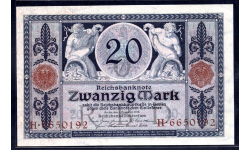 Германия 20 марок 1915 год (Germany 20 Mark 1915 year) P 63: UNC