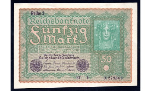 Германия 50 марок 1919 год, Reihe 3 (Germany 50 Mark 1919 year, Reihe3) P 66: UNC