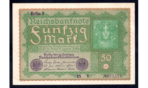Германия 50 марок 1919 год, Reihe 2 (Germany 50 Mark 1919 year, Reihe2) P 66: UNC