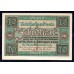 Германия 10 марок 1920 год (Germany 10 Mark 1920 year) P 67a: UNC