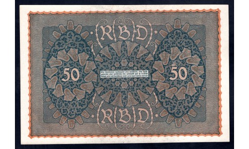 Германия 50 марок 1919 год, Reihe 4 (Germany 50 Mark 1919 year, Reihe4) P 66: UNC