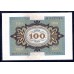 Германия 100 марок 1920 год (Germany 100 Mark 1920 year) P 69a: UNC