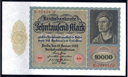 Германия 10000 марок 1922 год (Germany 10000 Mark 1922 year) P 70: UNC