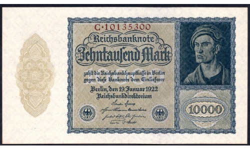 Германия 10000 марок 1922 год (Germany 10000 Mark 1922 year) P 72: UNC