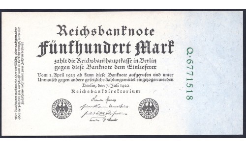 Германия 500 марок 1922 год, 3 разновидности (Germany 500 Mark 1922 year) P 74b: UNC