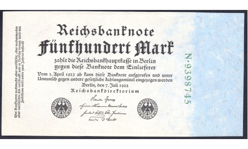 Германия 500 марок 1922 год, 3 разновидности (Germany 500 Mark 1922 year) P 74b: UNC
