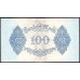 Германия 100 марок 1922 год (Germany 100 Mark 1922 year) P 75: UNC