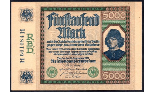 Германия 5000 марок 1922 год (Germany 5000 Mark 1922 year) P 77: UNC