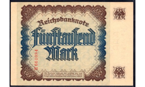 Германия 5000 марок 1922 год (Germany 5000 Mark 1922 year) P 77: UNC