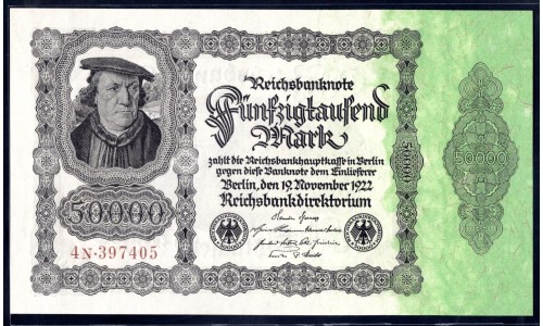 Германия 50000 марок 1922 год, 1 разновидность (Germany 50000 Mark 1922 year) P 79: UNC