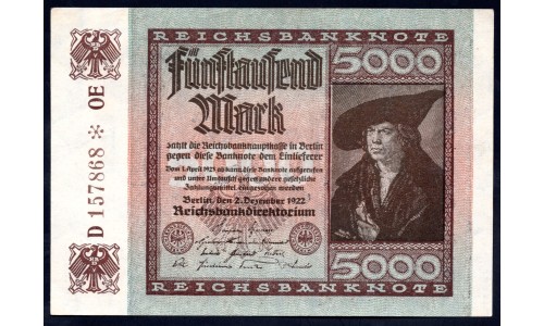 Германия 5000 марок 1922 год (Germany 5000 Mark 1922 year) P 81b: UNC