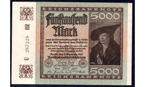 Германия 5000 марок 1922 год (Germany 5000 Mark 1922 year) P 81a: UNC