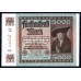 Германия 5000 марок 1922 год (Germany 5000 Mark 1922 year) P 81с: UNC