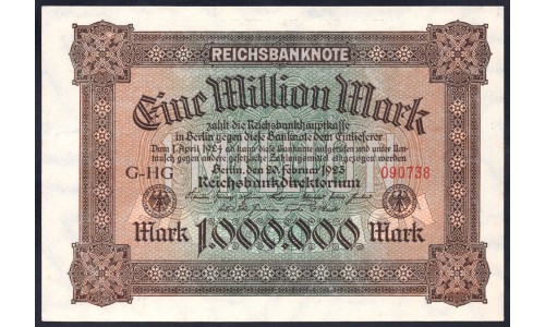 Германия 1000000 марок 1923 год, 4 разновидность (Germany 1000000 Mark 1923 year) P 86: UNC