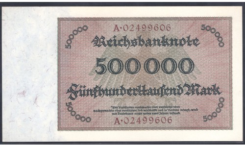 Германия 500000 марок 1923 год (Germany 500000 Mark 1923 year) P 88а: UNC
