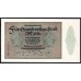 Германия 500000 марок 1923 год, 2 разновидность (Germany 500000 Mark 1923 year) P 88b: UNC